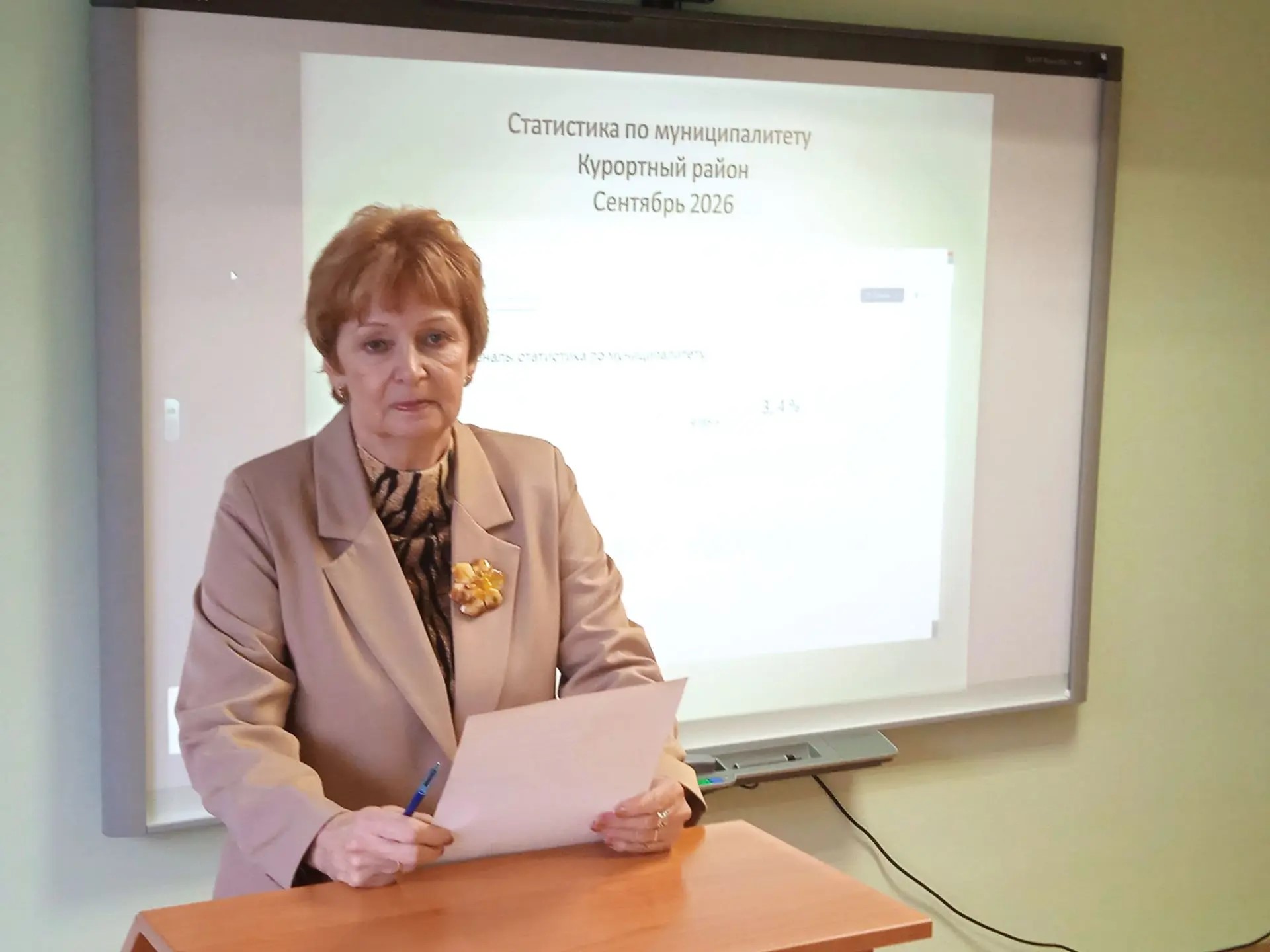 Районное совещание администраторов каналов в Мах образовательных учреждений Курортного района