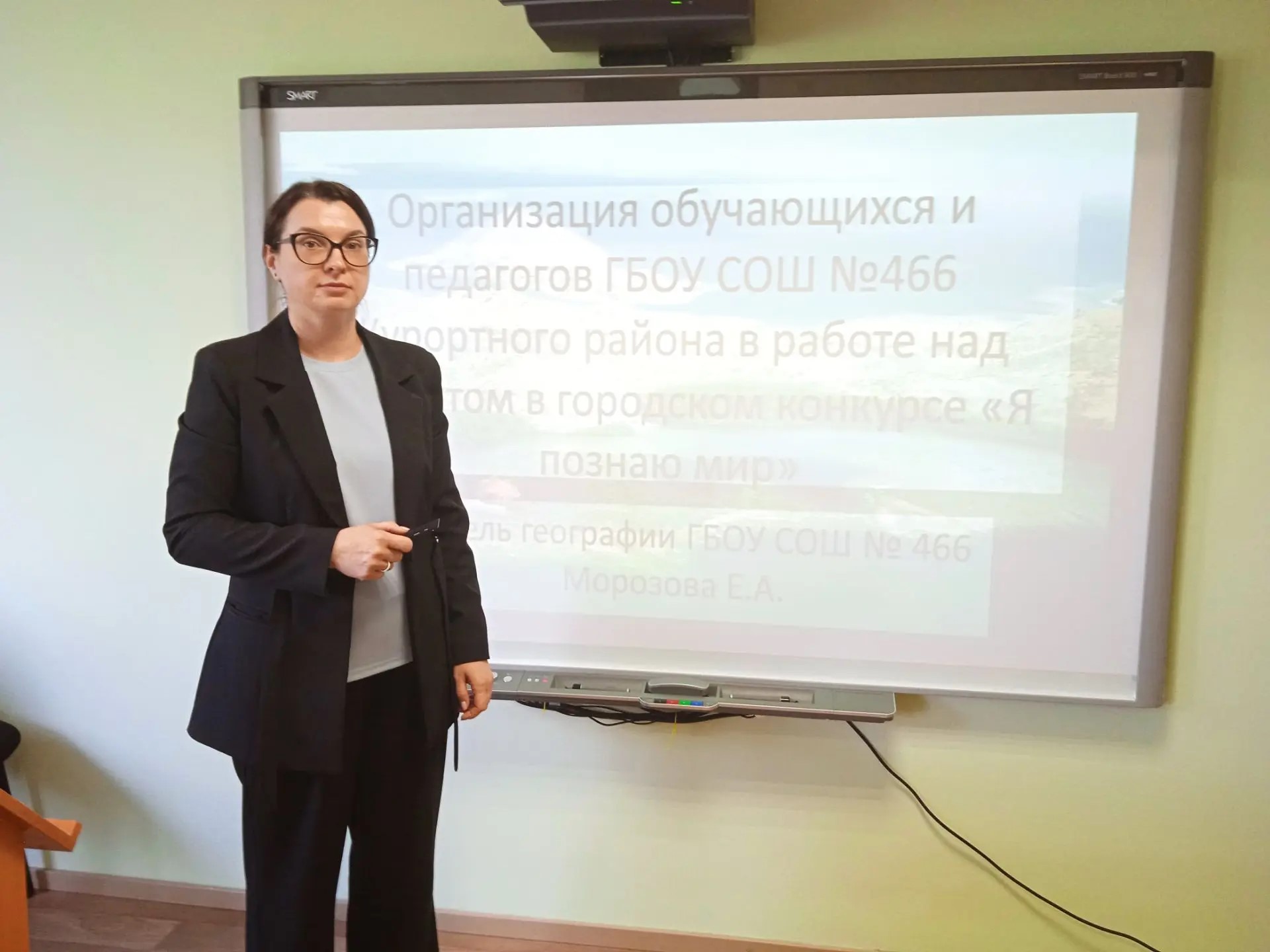Cеминар «Эффективные цифровые инструменты и технологии для реализации дистанционного обучения